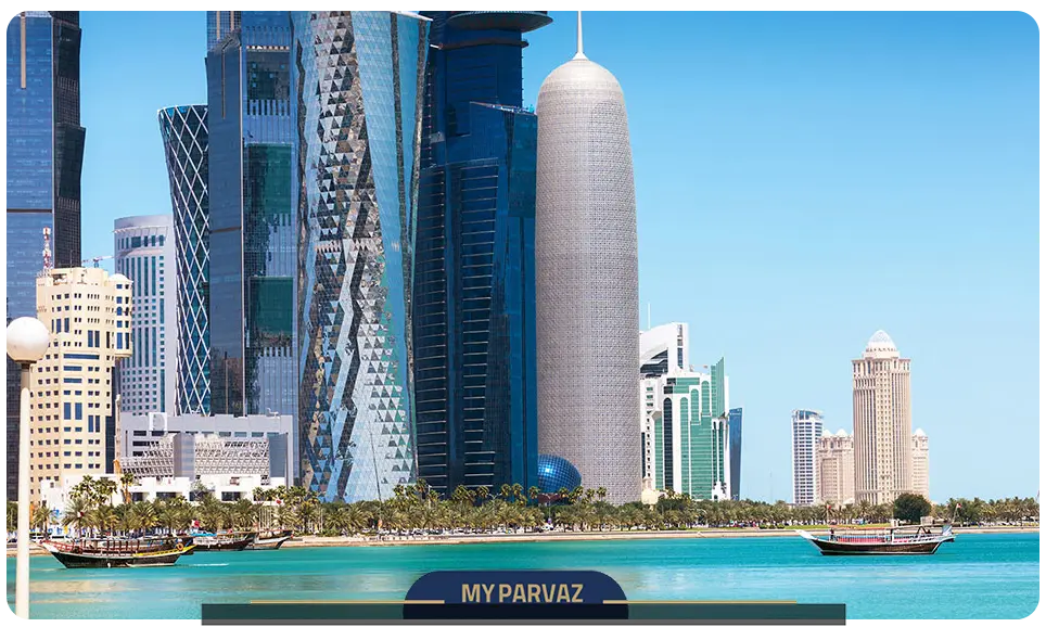 تور تابستانی قطر ارزان
